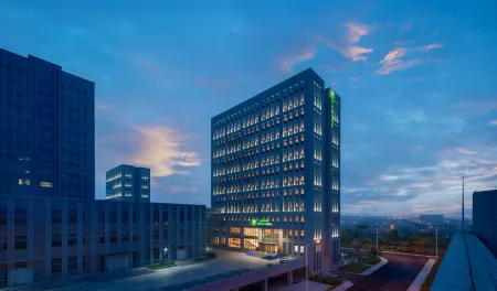 Holiday Inn Express Rongcheng Science & Technology Park Отели в г. Жунчэн