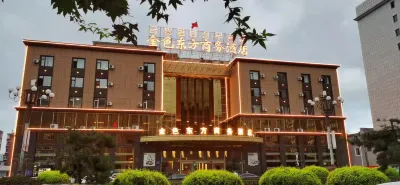 Golden Oriental Business Hotel Các khách sạn gần Ga Dunhua