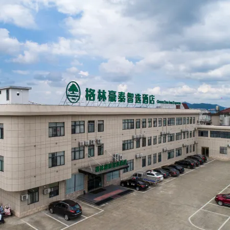 GreenTree Inn Nanshan Development Zone Wannan Chuancang Xian