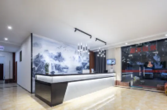 Danzhou Jiangfeng Boutique Hotel