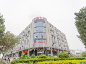 Yueshang parasol hotel(Tianjin Jinghai Economic Development Zone)