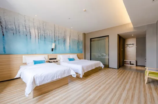 Yinxiang 29 Boutique Homestay