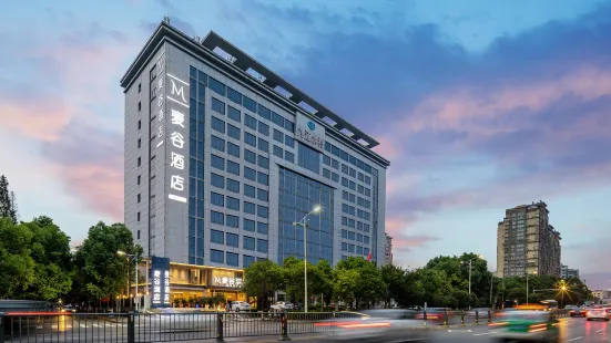 JIUJIANG MAIGU HOTEL