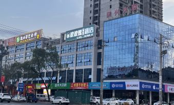 Linyi Bobo Xiong E-sports Hotel