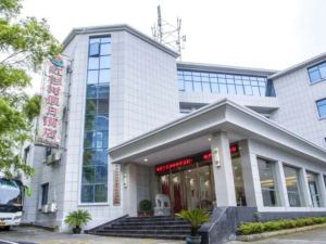 Hongshanshu Holiday Hotel