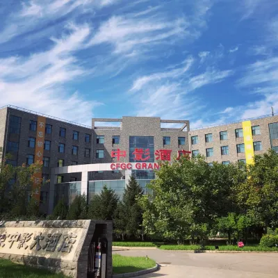 CFGC Grand Hotel Hotels in der Nähe von Beijing Vintage Car Museum