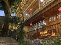 Guangnanyu Inn