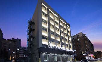 Magnolia Hotel (Jianshe Street Branch, Changchun)