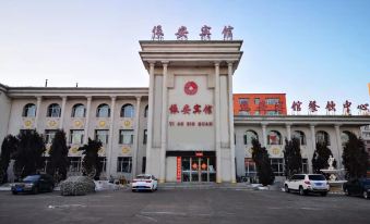 Yi'an Hotel