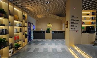 Maoshanwu Smart Hotel (Changzhou Universal Dinosaur City)