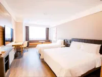 HanTing Hotel (Shan County Zhihui Square)