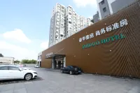Zhenjiang Feiduo Network Hotel