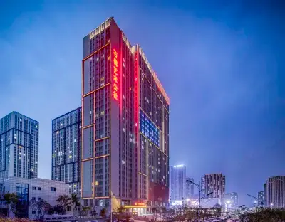 Vienna Hotel (Zhengzhou Hi-tech Wanda Zhengxuanhui Branch) Hotels near Henan College Computer Numerical Control， Kinmen and Matsu Branch