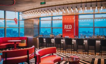 Radisson RED Hotel Zhuhai Gongbei Port