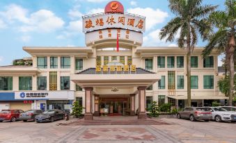 Junfu Business Leisure Hotel (Nanhai Shishan Plaza store)