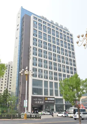 Starway Hotel (Chengde Dingsheng Wangchao) Hoteller i 