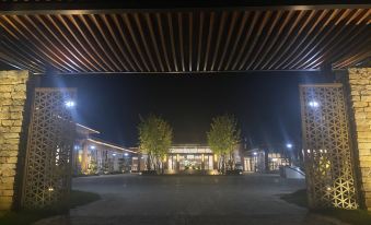 Suizhou Zishang Valley Hotel