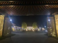 Suizhou Zishang Valley Hotel Hotels in Sui County