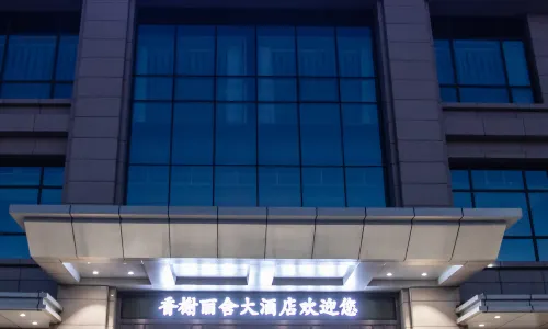 Qingyang Champs Elysees Hotel