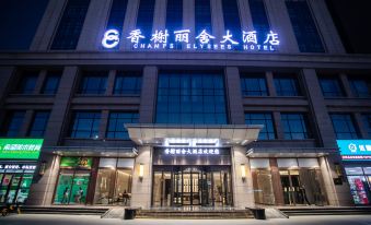 Qingyang Champs Elysees Hotel