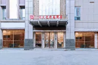 Guangzhou Jiulong Hotel (Qinglong South Street)