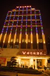 Vienna Hotel (Renshou City Wetland Park) Hotels in Renshou