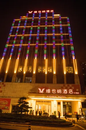 Vienna Hotel (Renshou City Wetland Park) Отели рядом с достопримечательностью «Sichuan Vocational College of Science and Technology (Renshou Campus)»