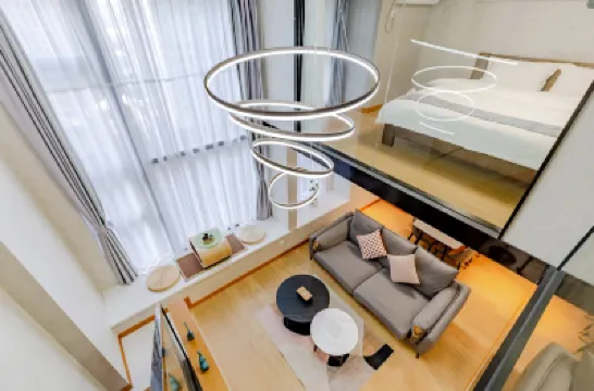 Jingran Loft Apartment (Hefei Swan Lake Branch) Hotels in 