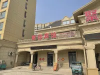 Huijia Hotel Shanghe
