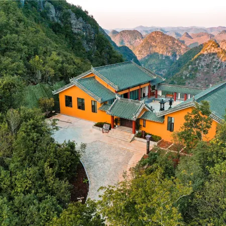 Longhua Secret Realm Hillside Hot Spring Hotel