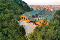Longhua Secret Country Guesthouse