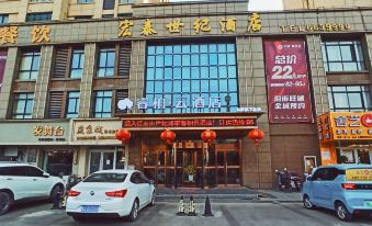 Hongtai Century Hotel