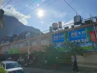 Lishui ah hao Hotel