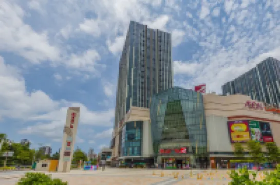 ORGaming橙子電競公寓（珠海奧園廣場店）