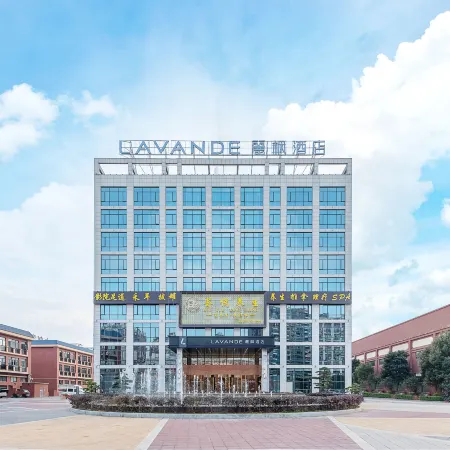 Lavande Hotel (Sihui High-tech Development Zone Dawang Plaza)