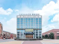 Lavande Hotel (Sihui High-tech Development Zone Dawang Plaza) فنادق في سى خوي
