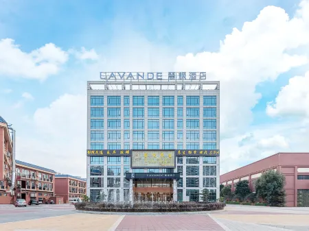 Lavande Hotel (Sihui High-tech Development Zone Dawang Plaza) Отели в г. Сыхуэй