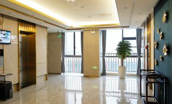 Langxi Narada Hotel