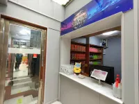 Venus E-sports Apartment