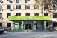 Hi Inn Hotel (Taiyuan Xinjinci Road Provincial Exhibition Hall) Hotels in Taiyuan