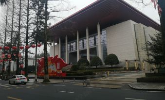 Jinggangshan Shanlixiang Homestay