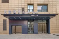 Aifeel Hotel (Shijiazhuang Xinbai Square Wanlimiao Pedestrian Street) Hotels near Shijiazhuang Botanical Garden