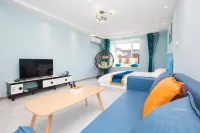 Yunduo airport apartment (Qingdao Jiaodong international airport store)
