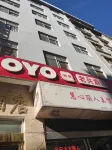 laobing Hotel