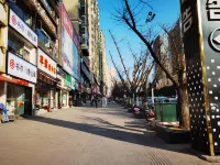 Xinyi Hotel