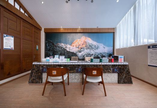 Hailuogou Jinshan Photography Theme Hotel Hotel Overview