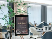 青田意爾康国際ホテル 青田のホテル