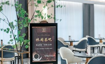 Yelkang International Hotel Qingtian