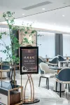 Yelkang International Hotel Qingtian Hotels in Qingtian County