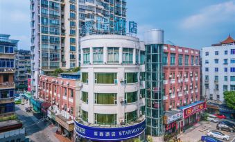 Starway Hotel (Nanchang Tengwang Pavilion Pedestrian Street)